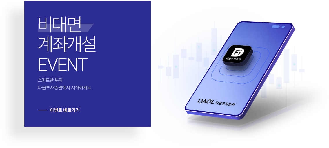 pc메인상단배너