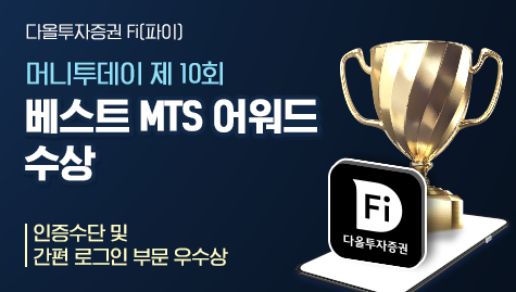 리서치수상