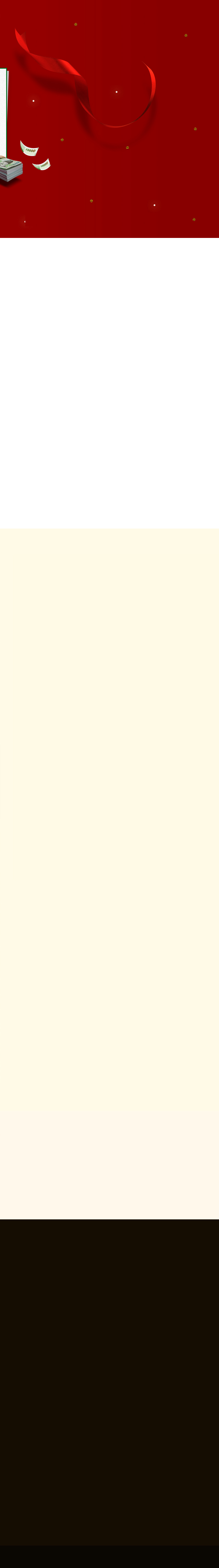 KTB투자증권 EVENT